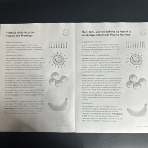 Sea Monkey handouts D/S B/W (15)