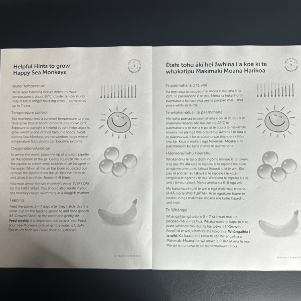 Sea Monkey handouts D/S B/W (15)
