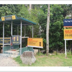 Posters: Kauri Dieback Cleaning Station Example FRST