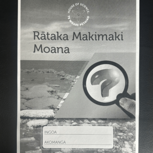 Sea Monkey Diary te Reo (15)