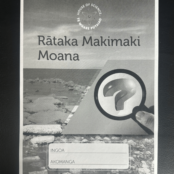 Sea Monkey Diary te Reo (15)
