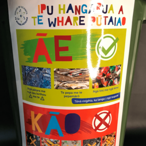 House of Science Recycling Bin labels (1x eng and 1x te reo)