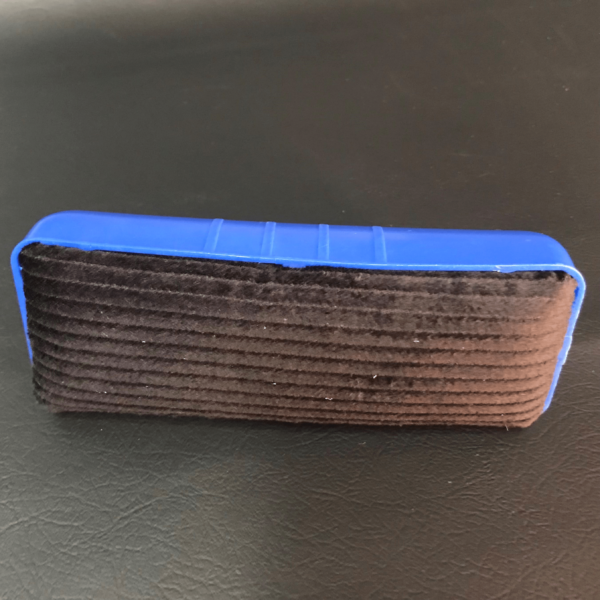 Whiteboard Eraser